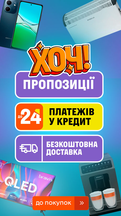 20251020_20251026_all_khoch_week (general)