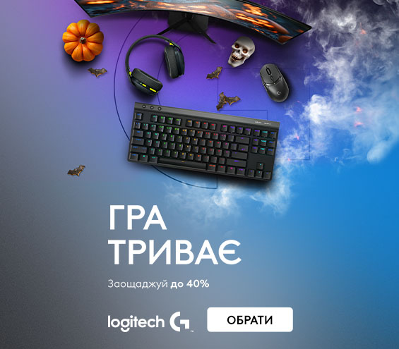 20251020_20251102_acc_sale_device_logitech1 (catalog)