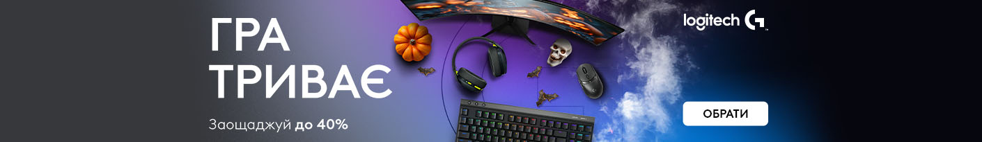 20251020_20251102_acc_sale_device_logitech1 (headphone)