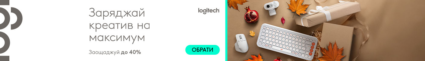 20251020_20251102_acc_sale_device_logitech2 (mouse)