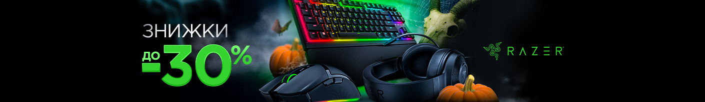 20251020_20251102_acc_sale_device_razer (keyboard)
