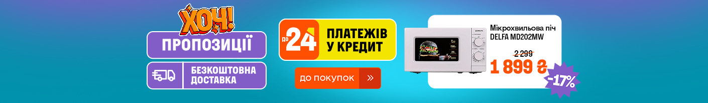 20251027_20251102_all_khoch_week