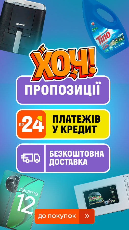 20251027_20251102_all_khoch_week (general)