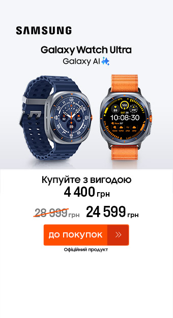 Смарт-гаджеты_32028