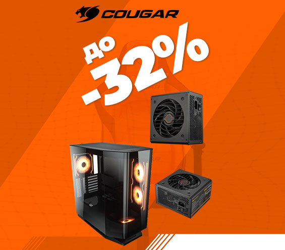 20251101_20251116_acc_sale_chair_cougar (catalog)