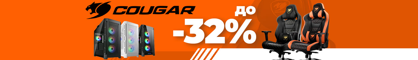 20251101_20251116_acc_sale_chair_cougar (other)