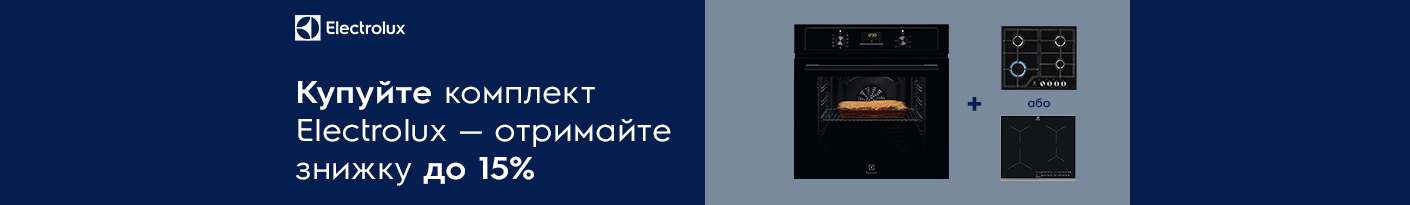 20251101_20251130_mda_set_built-in_electrolux (boven)