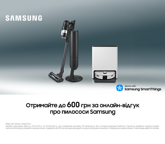 20251101_20260131_sda_vac_samsung_response (catalog)