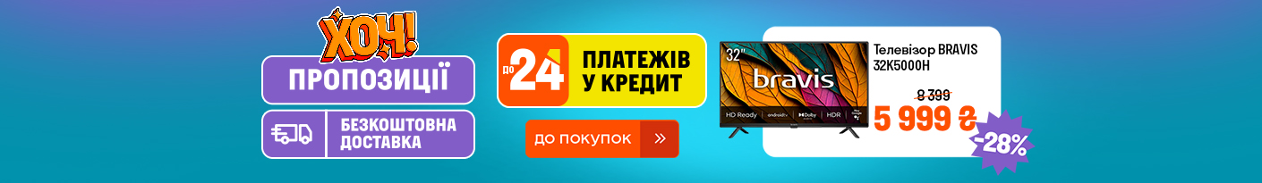 20251103_20251109_all_khoch_week