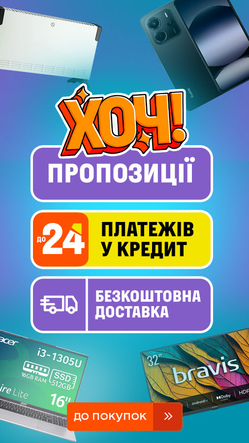 20251103_20251109_all_khoch_week (general)