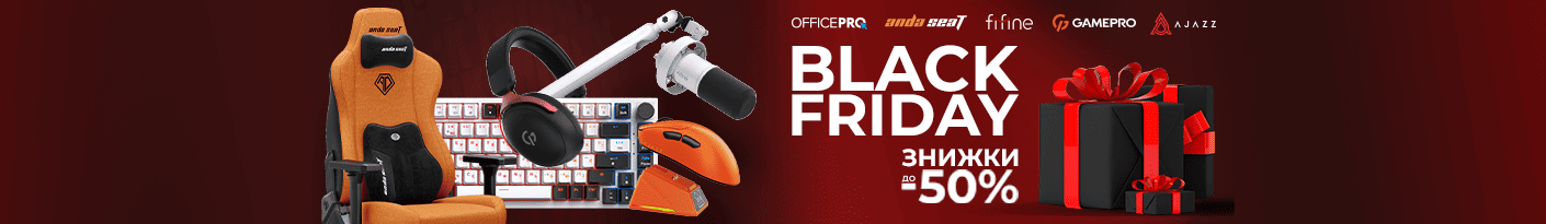 20251103_20251201_acc_sale_device_gamepro (mouse)