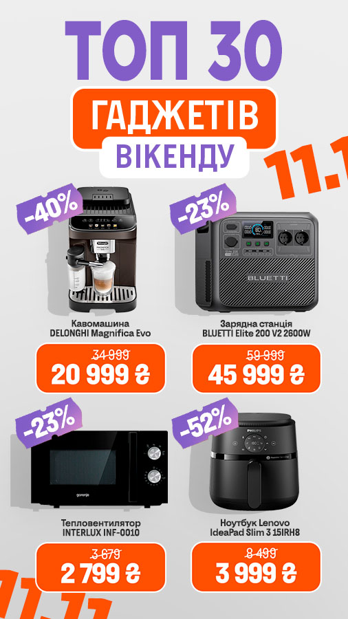 20251106_20251109_all_top_week (general)