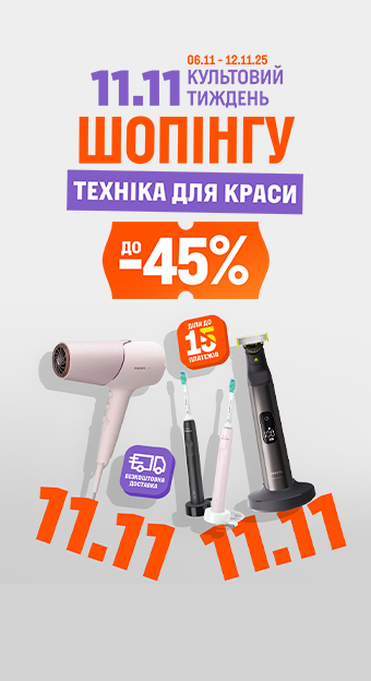 Красота и здоровье_33292