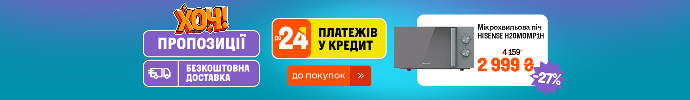 20251110_20251116_all_khoch_week