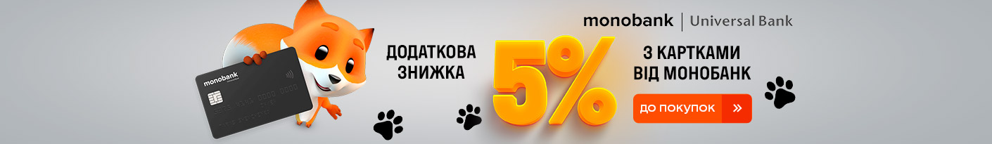 20251111_20251231_dig_smartphone_monobank