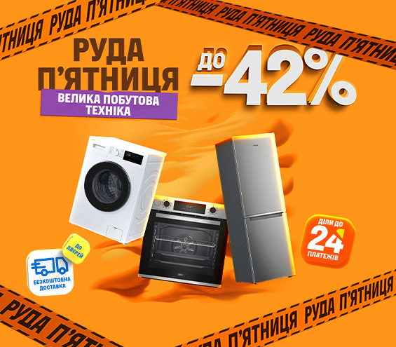 20251113_20251123_mda_sale (catalog)