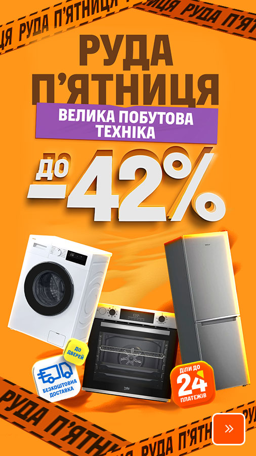 20251113_20251123_mda_sale (general)