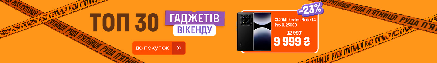 20251114_20251116_all_top_week