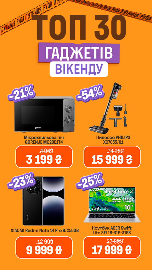 20251114_20251116_all_top_week (general)