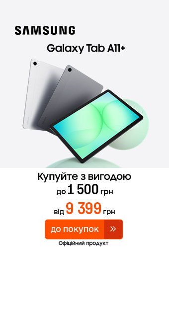 Ноутбуки, ПК, планшеты_32021