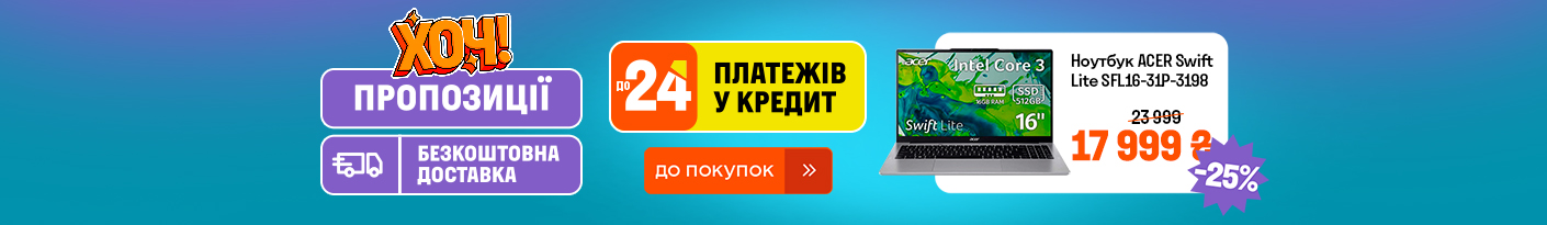 20251117_20251123_all_khoch_week