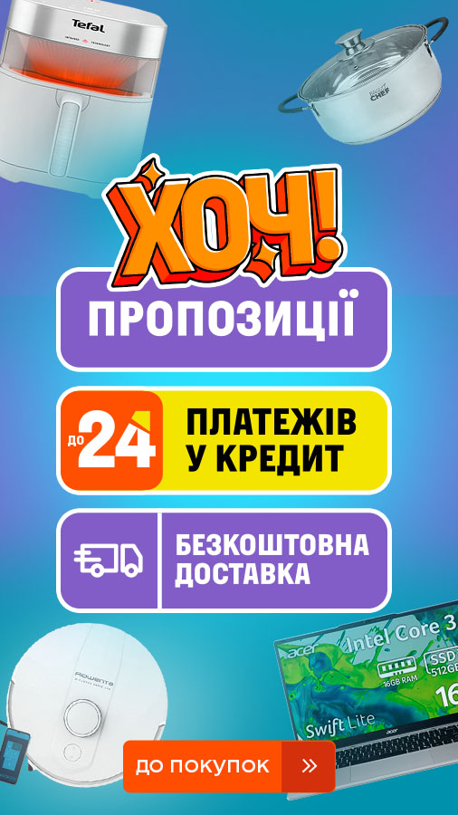 20251117_20251123_all_khoch_week (general)