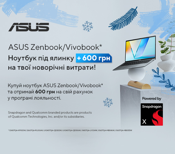 20251117_20251231_it_cashback_laptop_asus (catalog)