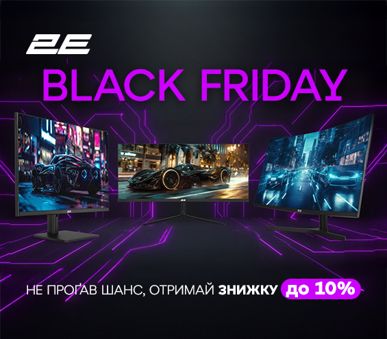 20251119_20251207_av_sale_monitor_2e (catalog)