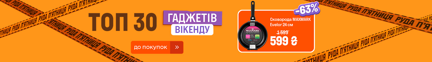 20251121_20251123_all_top_week