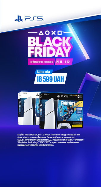 Для геймерів_32111