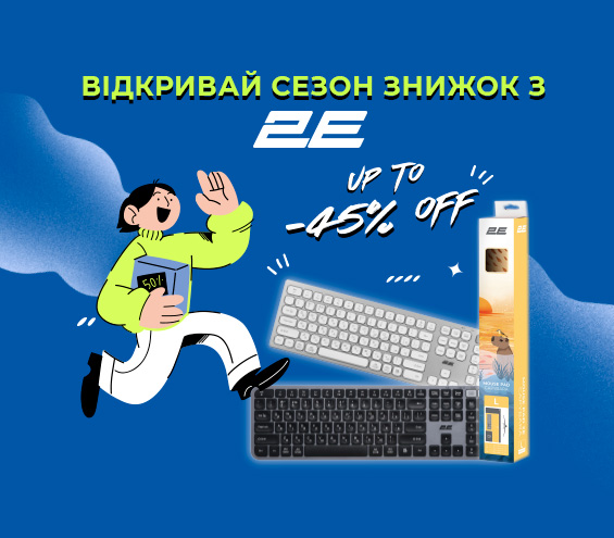 20251121_20251226_acc_sale_device_2e (catalog)