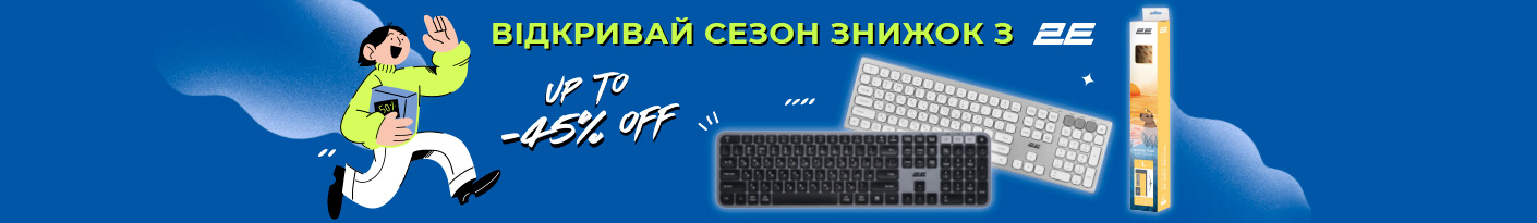 20251121_20251226_acc_sale_device_2e (microphone)