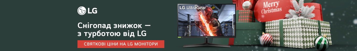 20251122_20260111_av_sale_monitor_lg