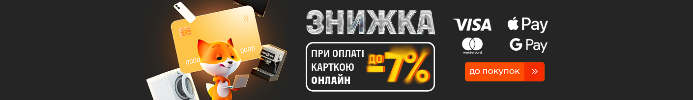 20251123_20251201_all_add_sale_bf