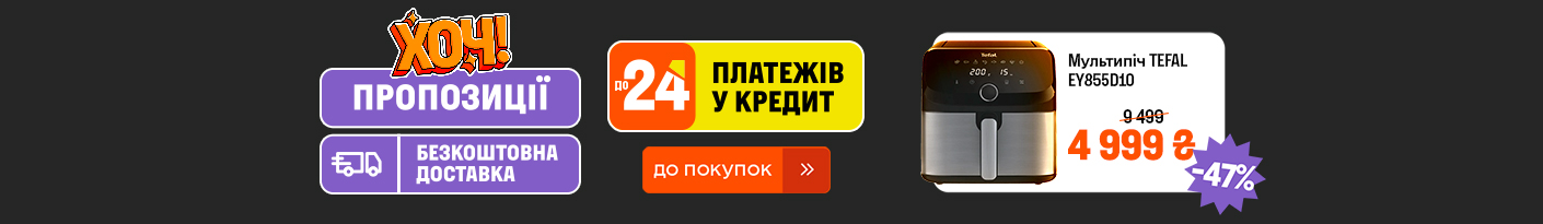 20251124_20251130_all_khoch_week