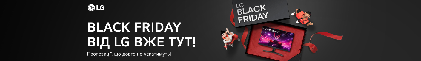 20251124_20251130_av_sale_monitor_lg