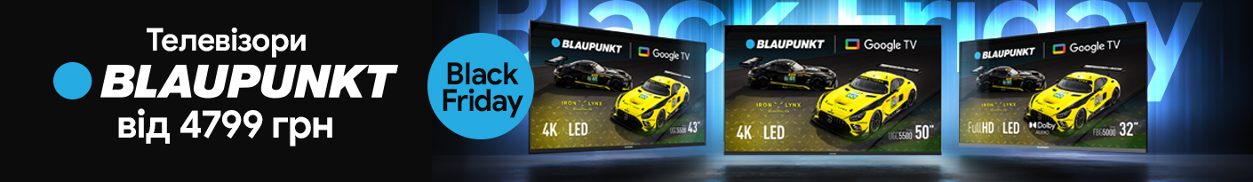 20251124_20251130_av_sale_tv_blaupunkt