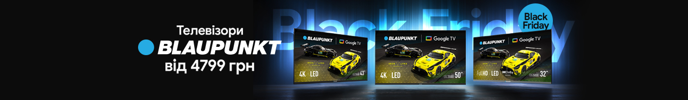 20251124_20251130_av_sale_tv_blaupunkt