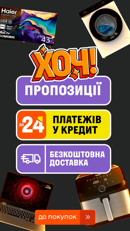 20251124_20251130_all_khoch_week (general)