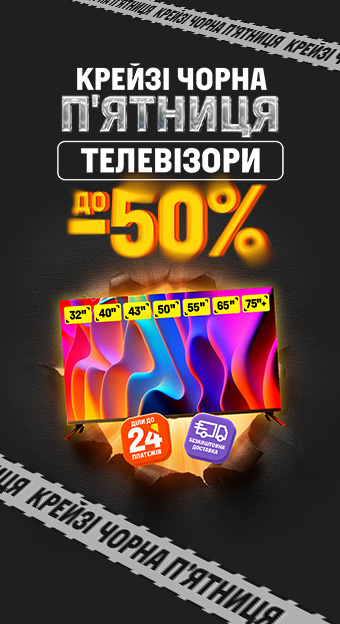 Телевизоры и проекторы_32022