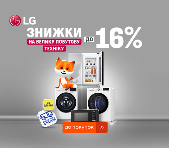 20251124_20251201_mda_sale_lg (catalog)