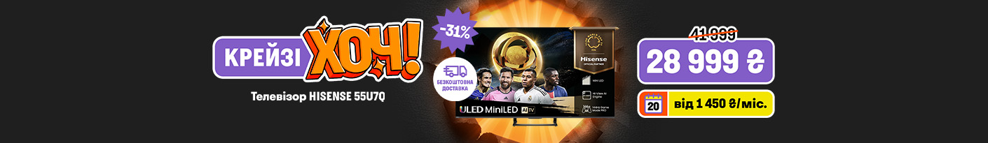 20251124_20251201_tv_crazy_khoch_tv_hisense