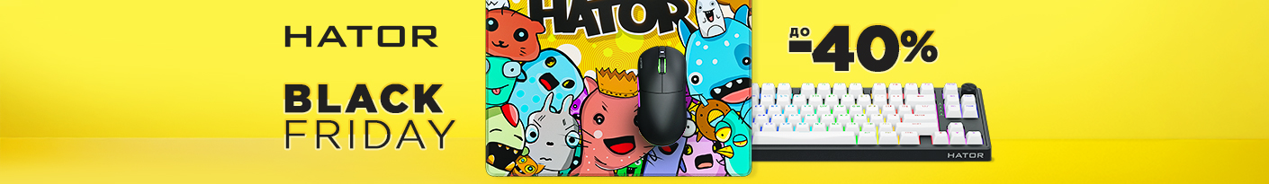 20251124_20251202_acc_sale_device_hotor (pc headset)