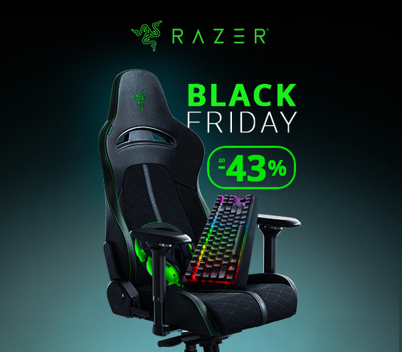 20251124_20251202_acc_sale_device_razer (catalog)