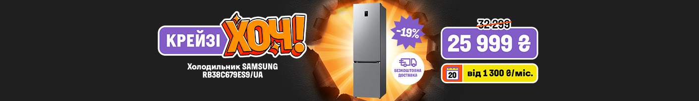 20251124_20251203_mda_crazy_khoch_fridge_samsung