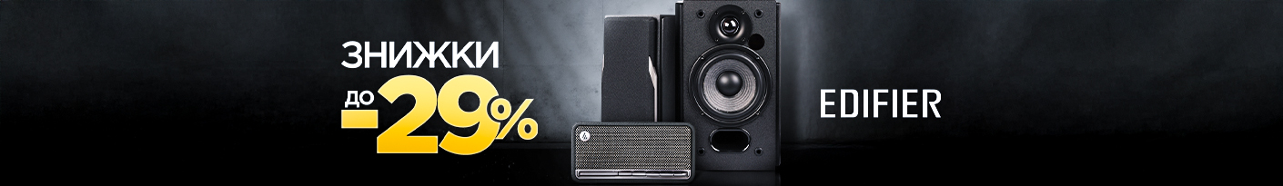 20251124_20251207_acc_sale_device_edifier (pc speakers)