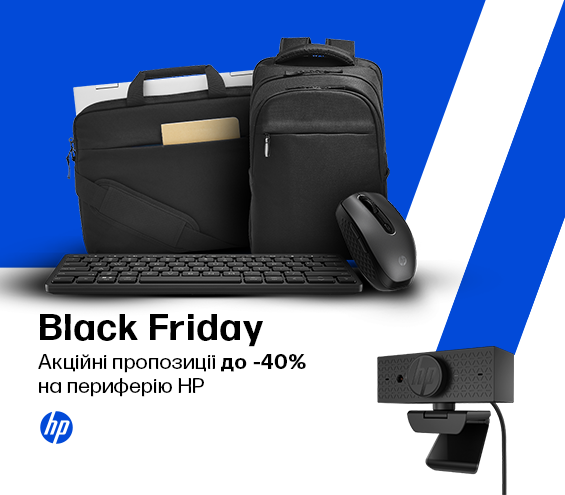 20251124_20251207_acc_sale_device_hp (catalog)