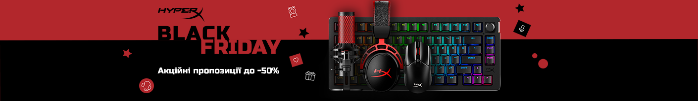 20251124_20251207_acc_sale_device_hyperx (pс headset)