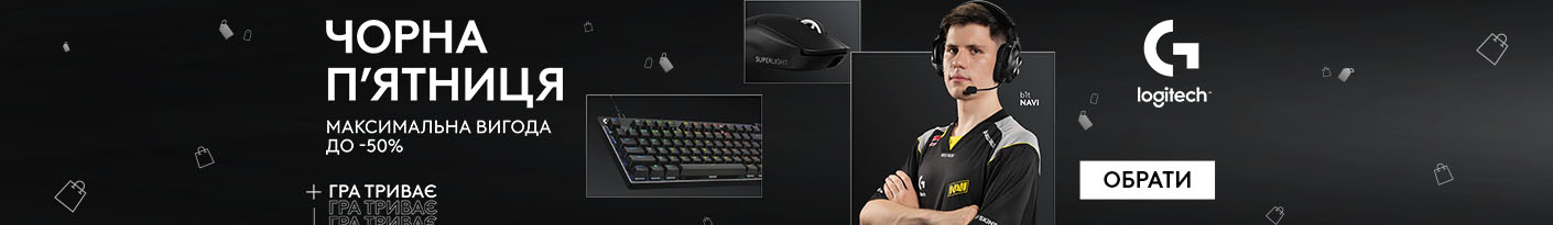 20251124_20251207_acc_sale_device_logitech1 (gaming manipul)