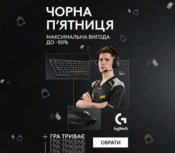 20251124_20251207_acc_sale_device_logitech1 (catalog)